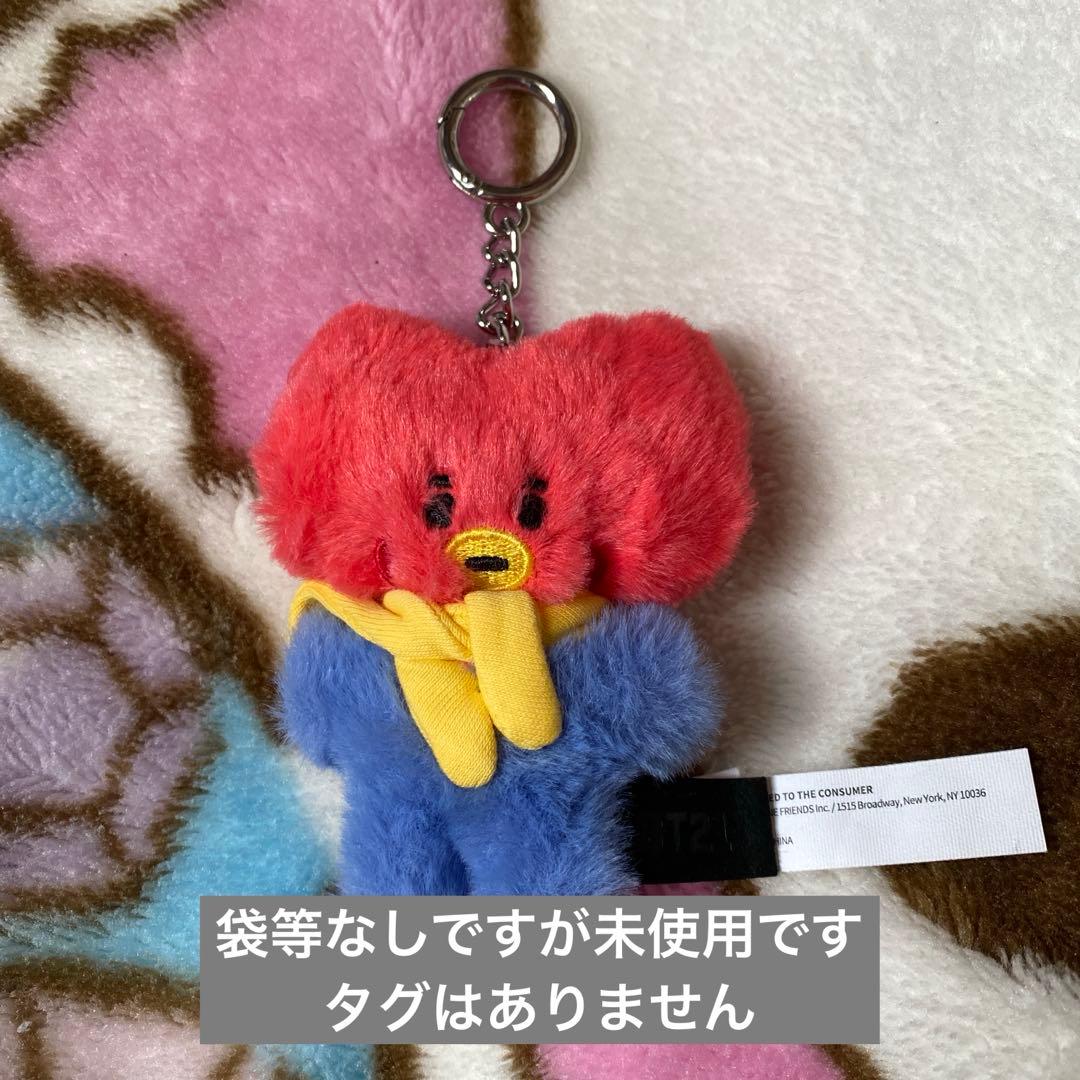 BTS bt21 TATA 9点セット