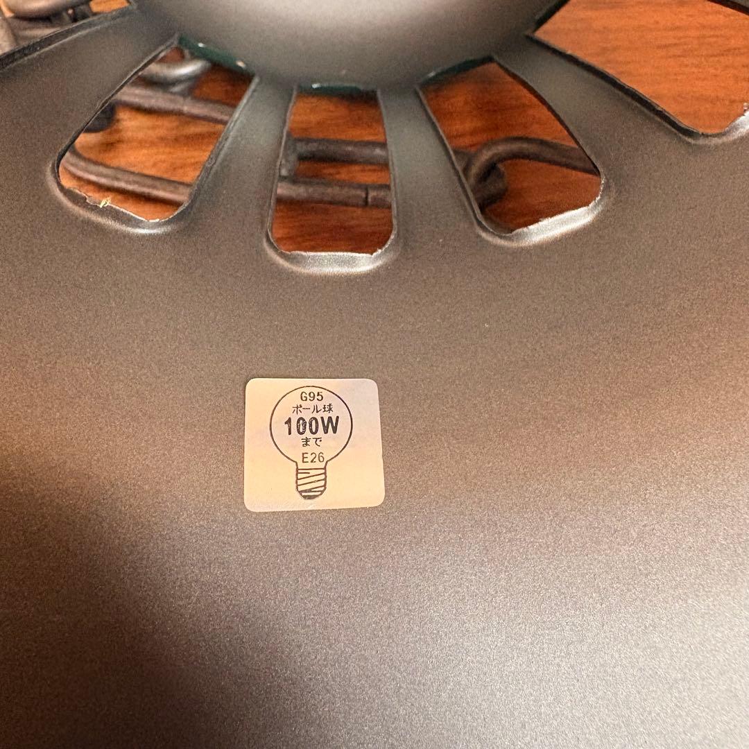 art work studio ユニオンペンダント　インダストリアル