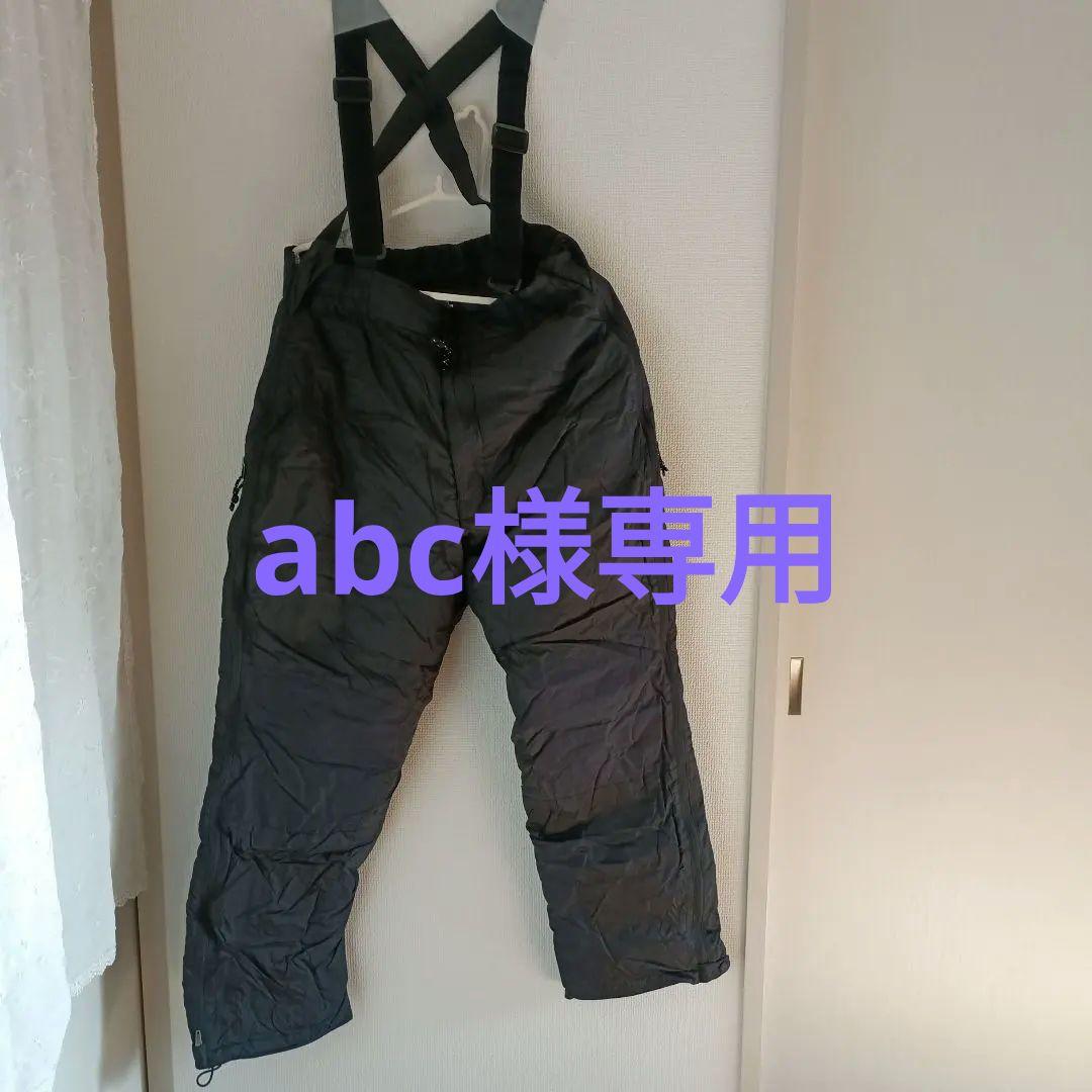 マウンテンイクイップメント☆ダウンパンツ☆ブラック☆サスペンダー☆両サイド全開