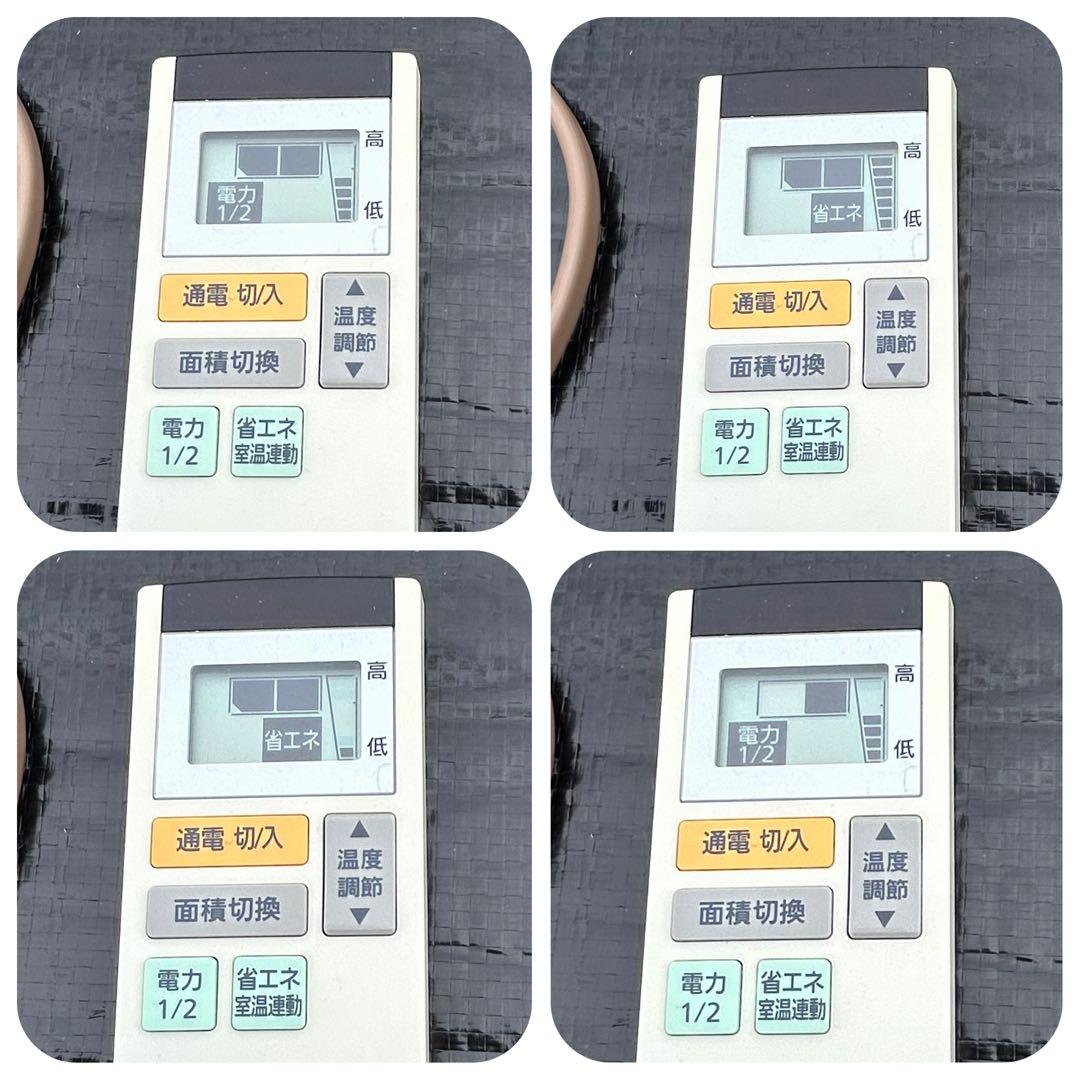 Panasonic　ホットカーペット　DC-３V4R　3畳相当　リモコン・箱付