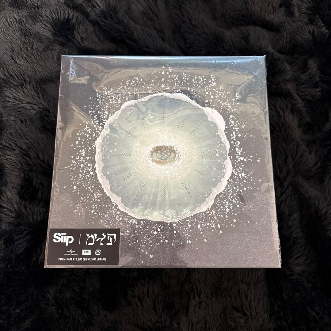 【完全生産限定盤】Siip ガイア