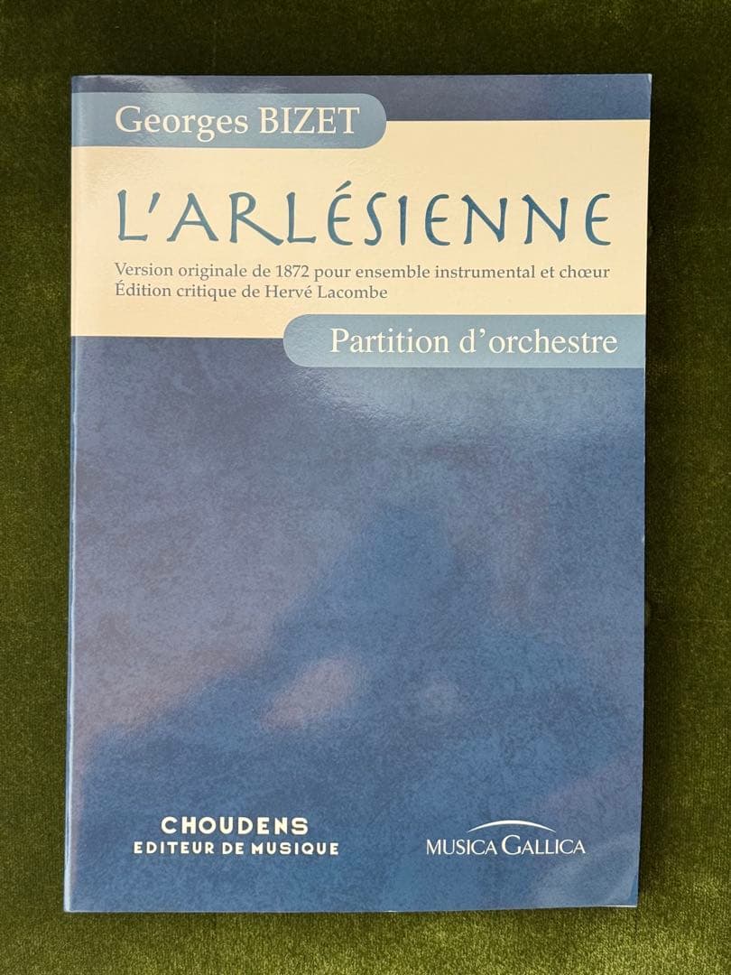 【週末限定値引中】総譜　Bizet L'Arlesienne アルルの女