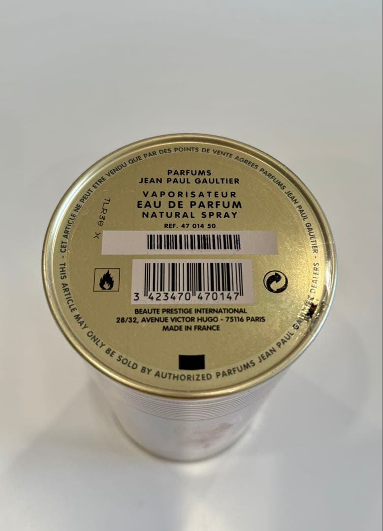 【未開封】Jean Paul Gaultier Classique 100ml