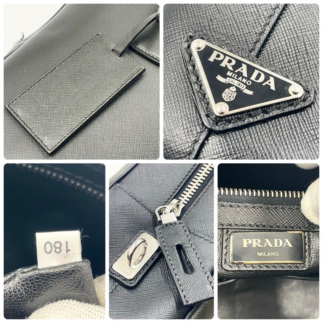 【極美品】 プラダ ビジネスバッグ サフィアーノレザー 三角ロゴ 希少バイカラー