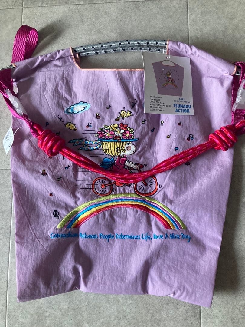 【新品】水森亜土★ボールアンドチェーン バッグ　ショルダーストラップ付（おまけ）