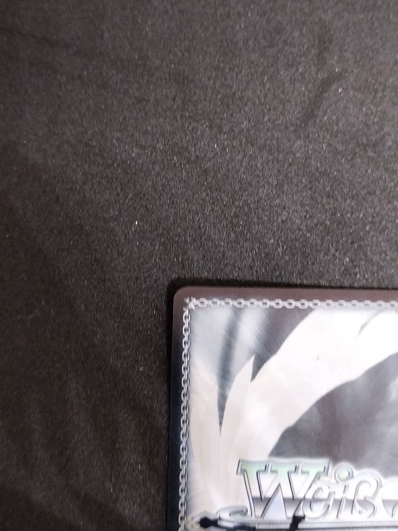 ヴァイス　SP　選択した未来 宗介＆かなめ　富士見ファンタジア文庫　フルメタ