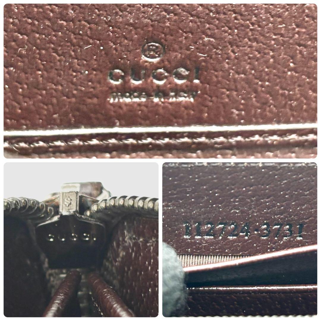 ✨美品✨GUCCI 長財布　GGキャンバス GG柄　ラウンドファスナー　ブラウン