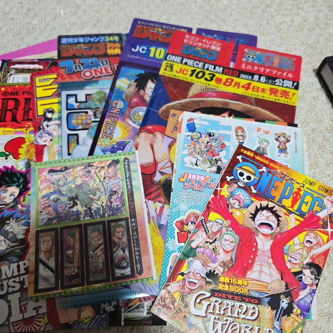 希少 ONE PIECE 特典付き週刊少年ジャンプ号＆記念ポスターまとめセット