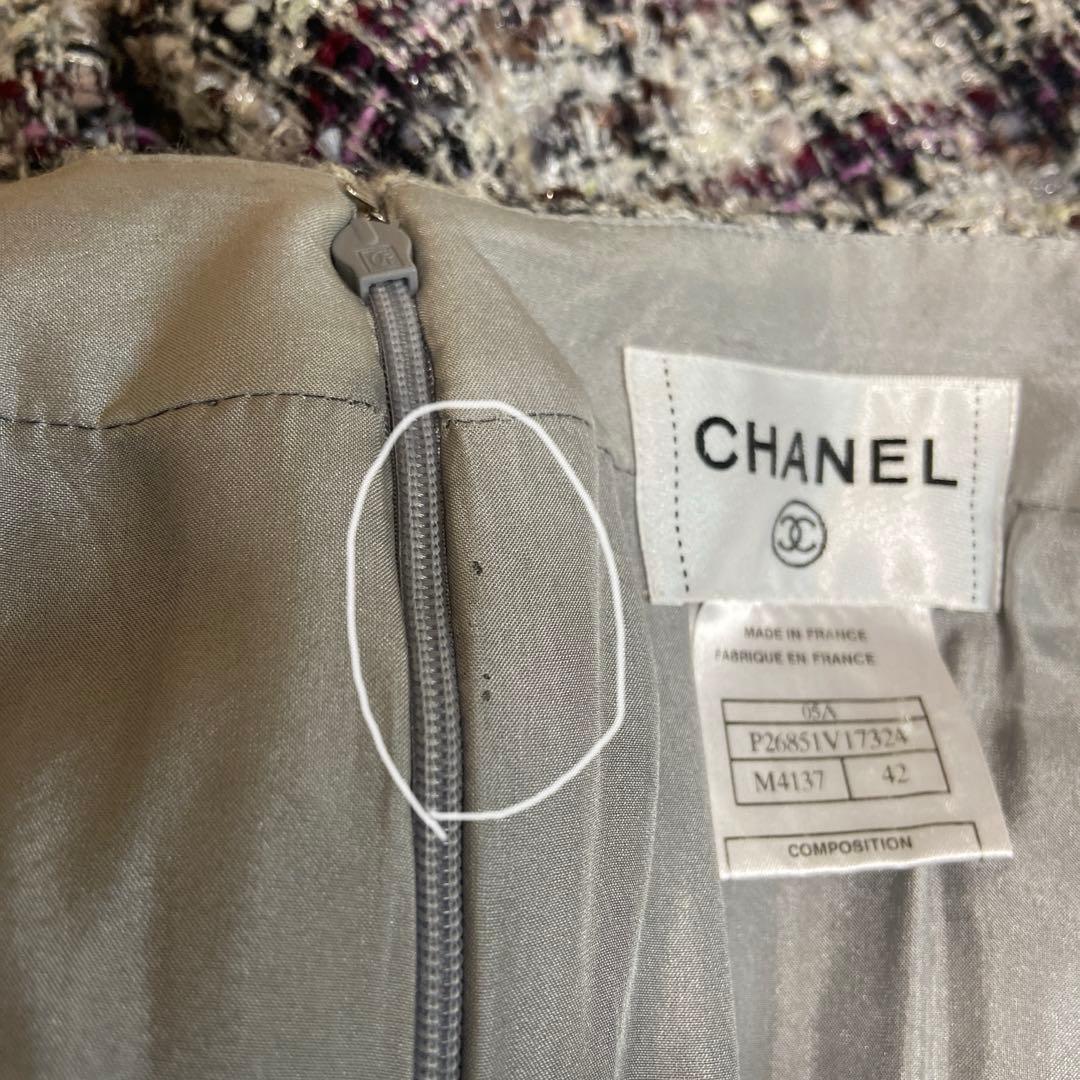 さき CHANEL シャネル スカート ※裏地に訳あり