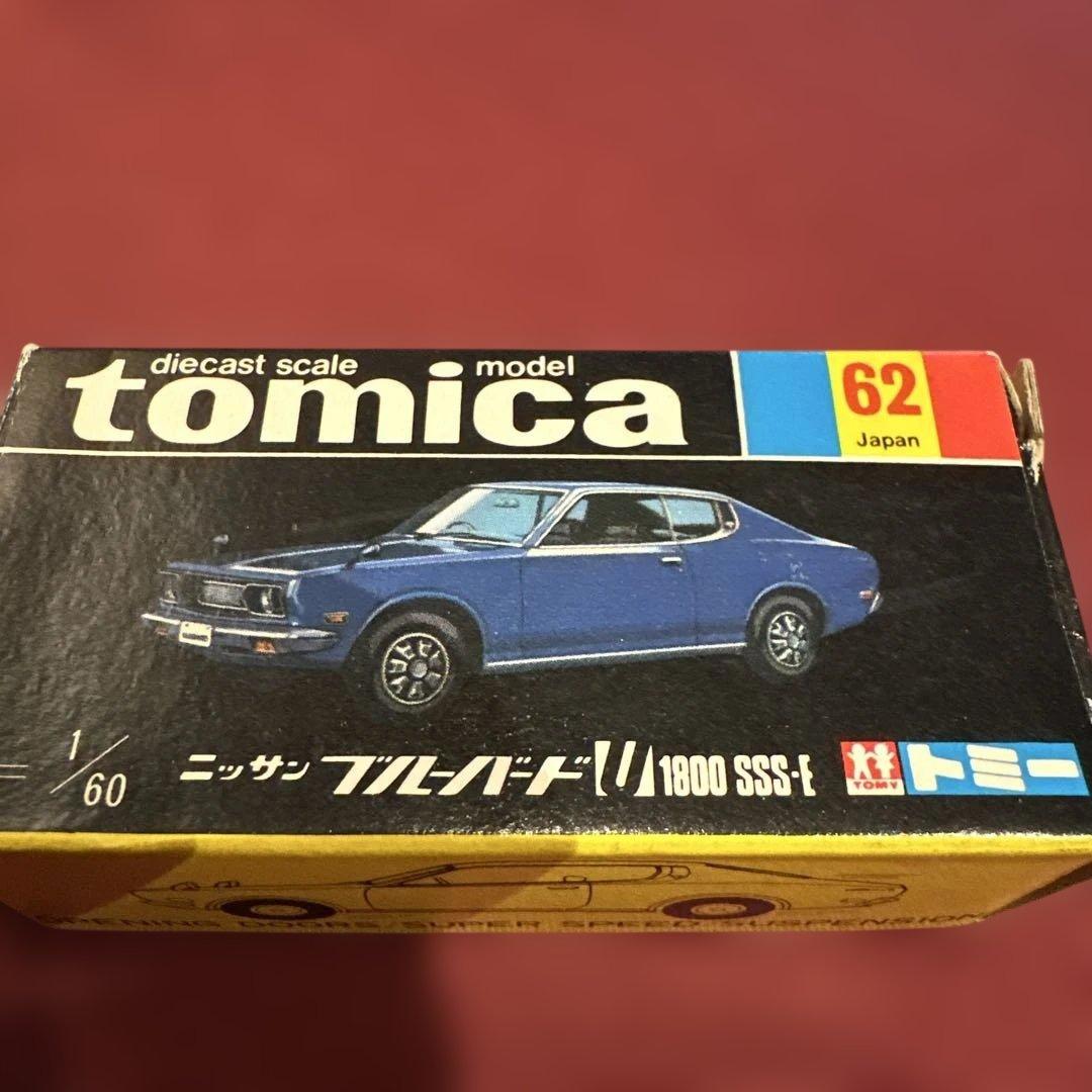 トミカ ニッサン ブルーバード 1800 SSS-t黒箱オリジナル