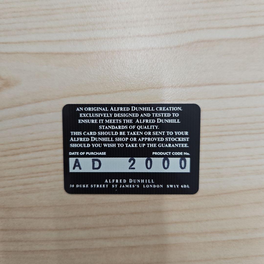 【未使用品】限定品 ALFRED DUNHILL ダンヒル ミレニアム カフス