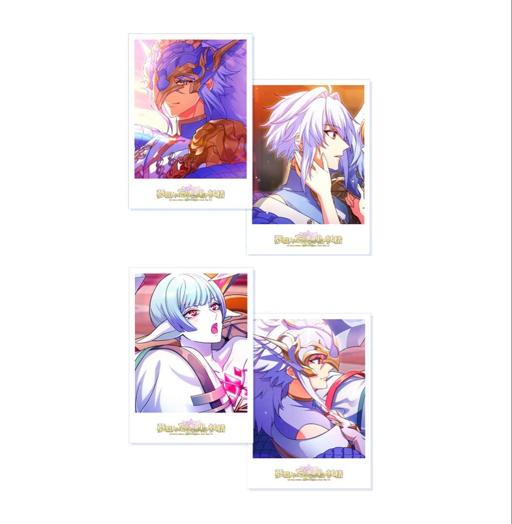 ひな様 リクエスト 4点 まとめ商品