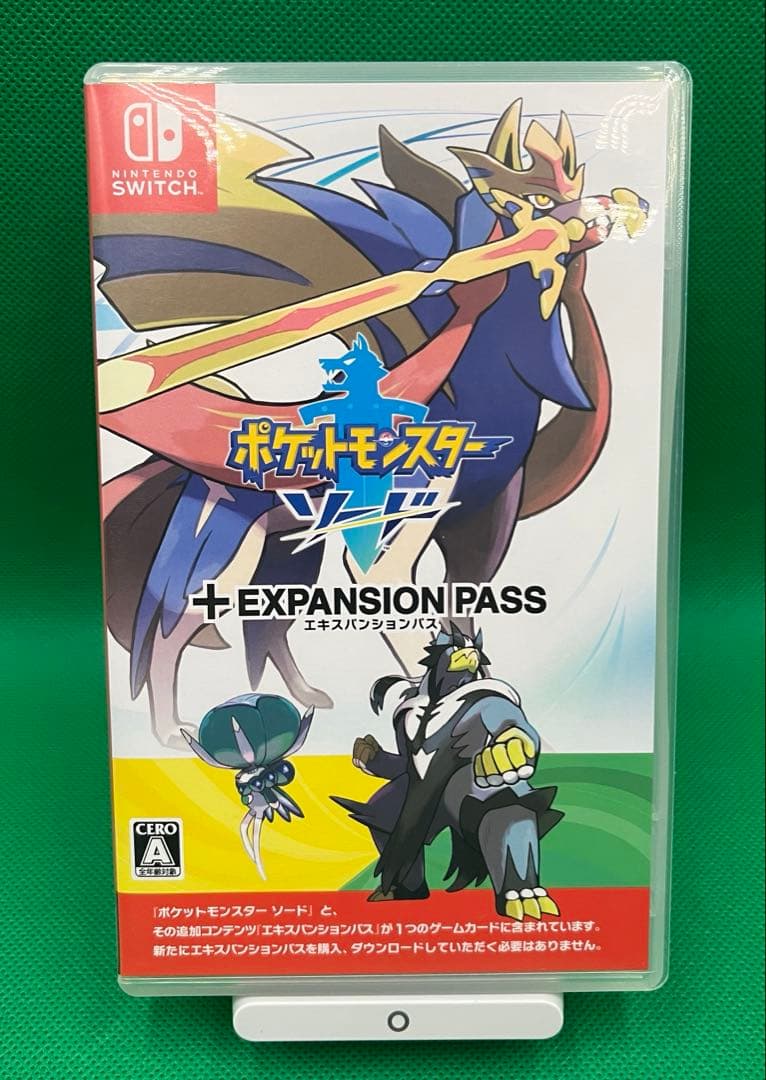 ポケットモンスター ソード+エキスパンションパス　Switch