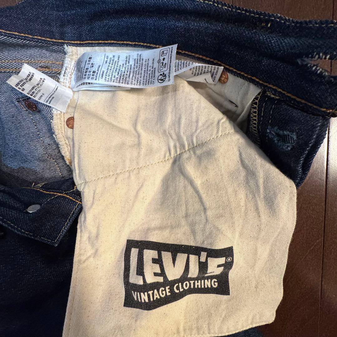 パンツ LEVI'S LVC 501XX 1955 W34 L34
