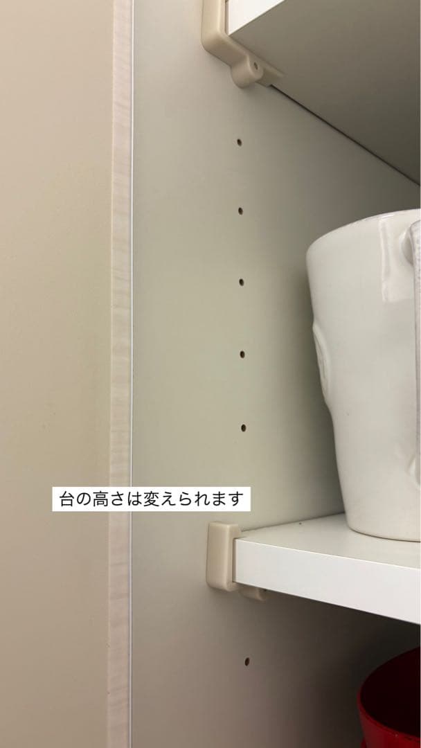 おすしさん用【美品】 送料込 エスエークラフト キッチン リビングボード 食器棚