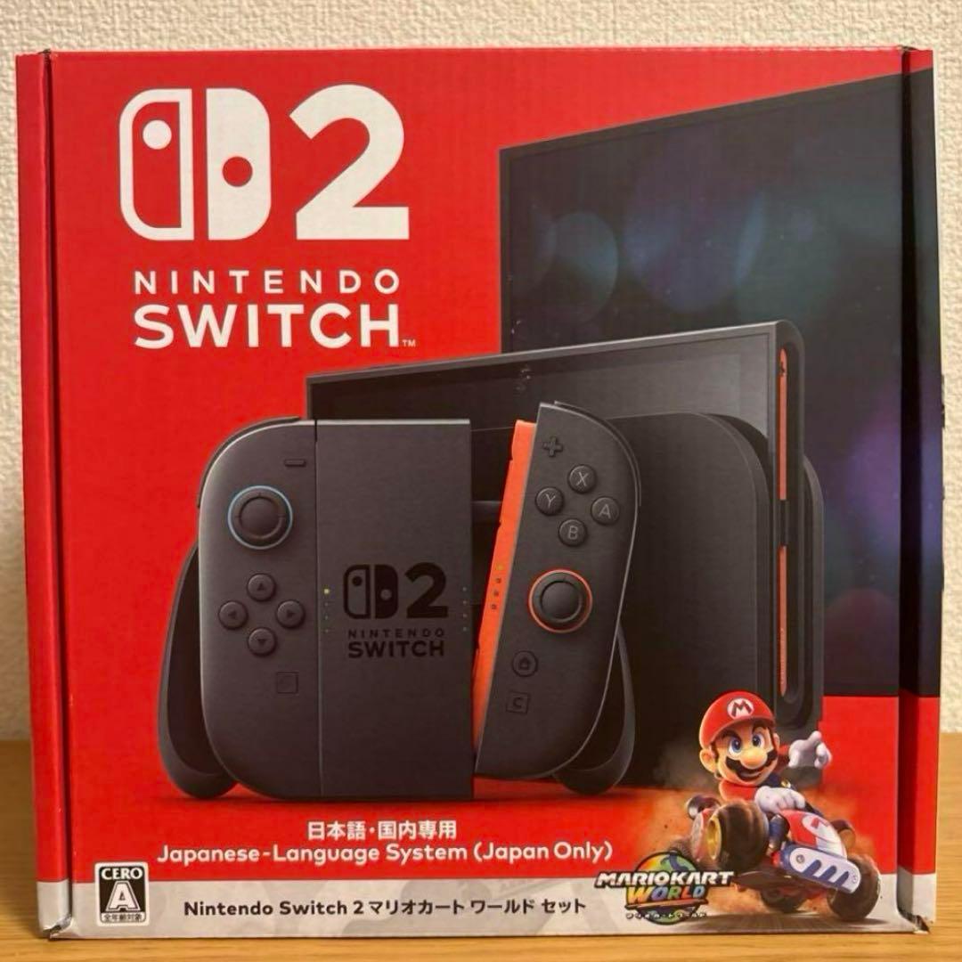 【即日発送】Nintendo Switch2 マリオカート ワールド セット