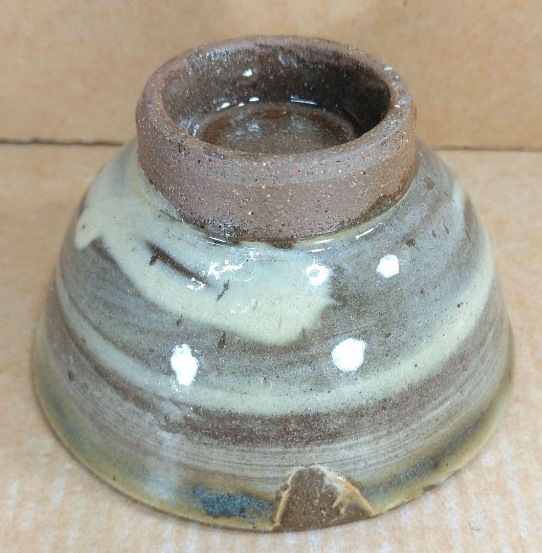 傑作【本物保証】金城次郎 海老文ぐい呑 共箱 栞2 人間国宝 壺屋焼壷屋焼 美品