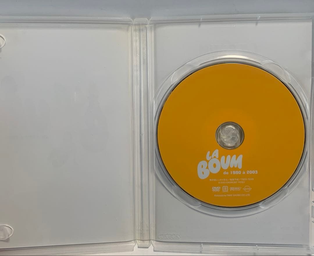 ラ・ブーム Perfect BOX〈3枚組〉