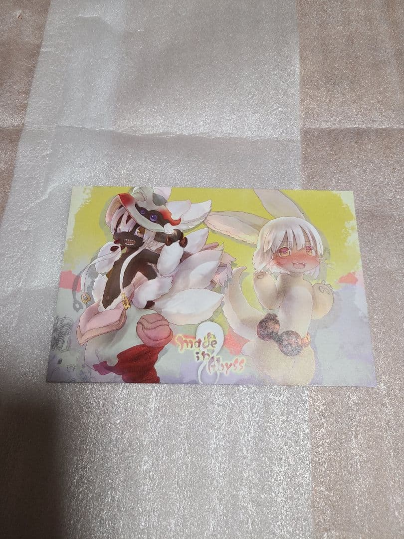 メイドインアビス ナナチ ファプタ ポストカード 非売品 希少 レア