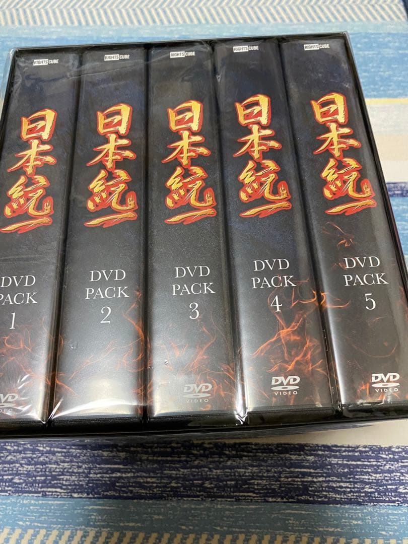 日本統一 DVD BOX