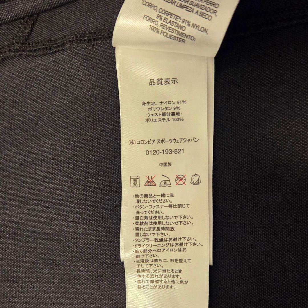 【美品】マウンテンハードウェア ソフトシェル メンズＭ ブラック