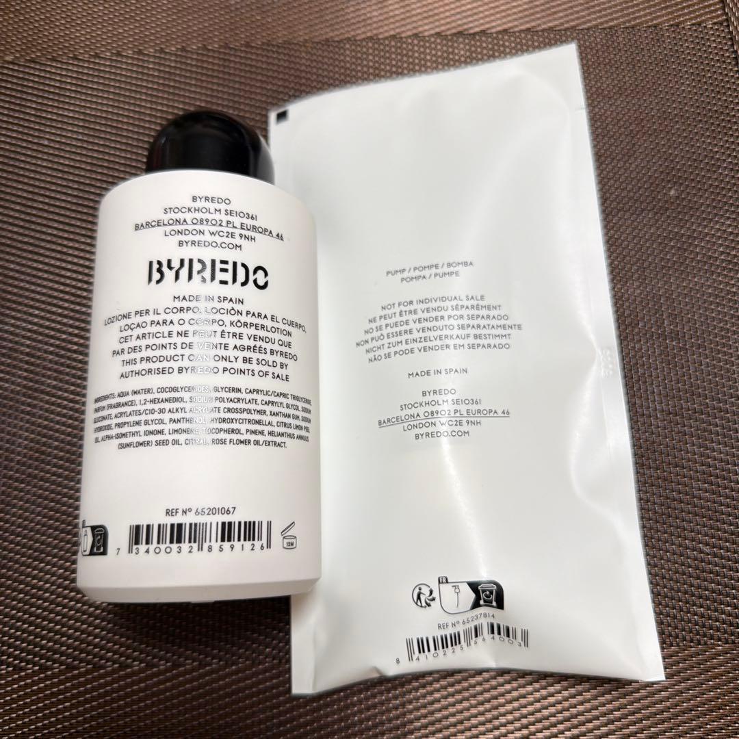 BYREDO BLANCHE ボディローション 225ml ポンプ付き