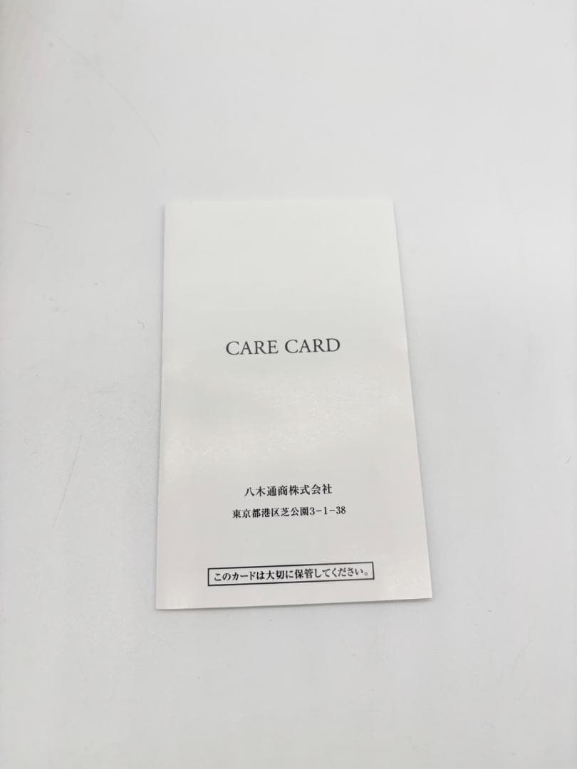 新品未使用 ジャンニキアリーニ DUA Mサイズ キャメル BS9720