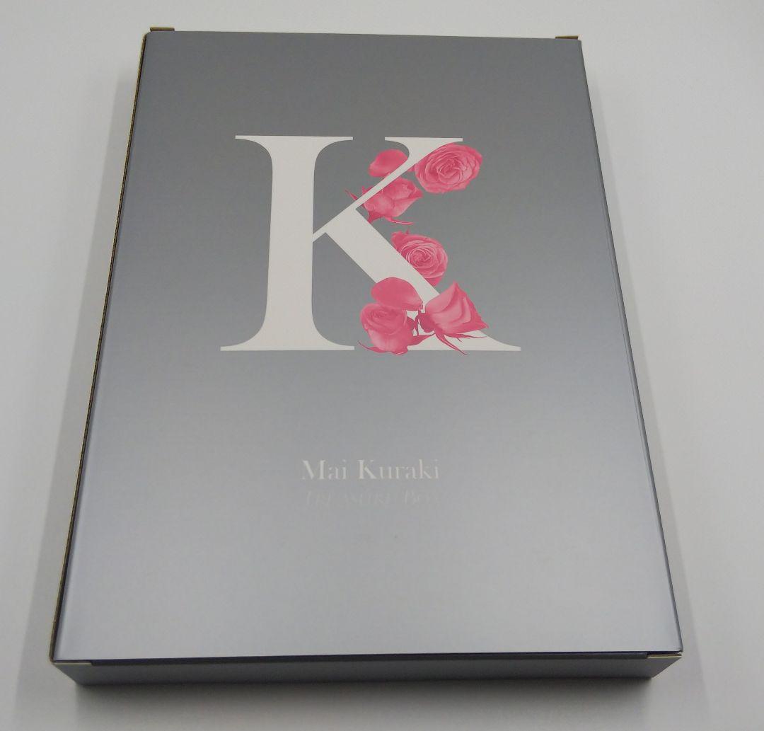 倉木麻衣 トレジャーブック