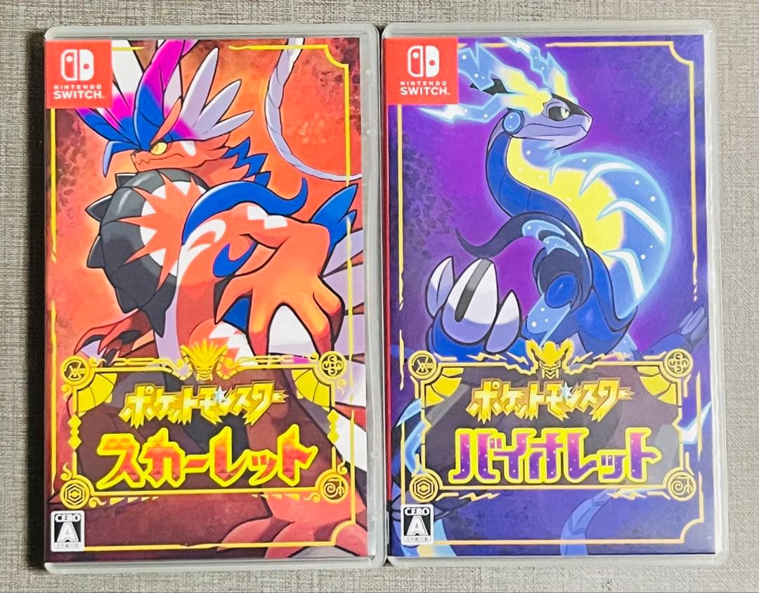 【2本セット】ポケモン スカーレット バイオレット