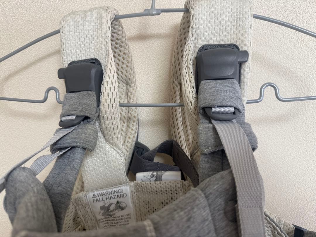 ベビービョルン　ハーモニー　クリーム　抱っこ紐