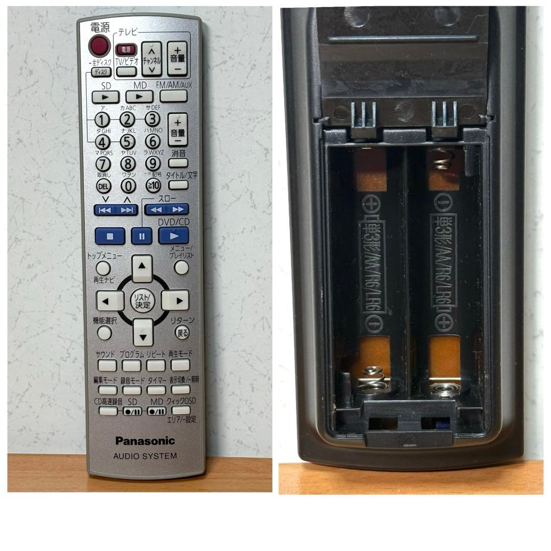 Panasonic DVD/SD ステレオシステム SC-PM930DVD