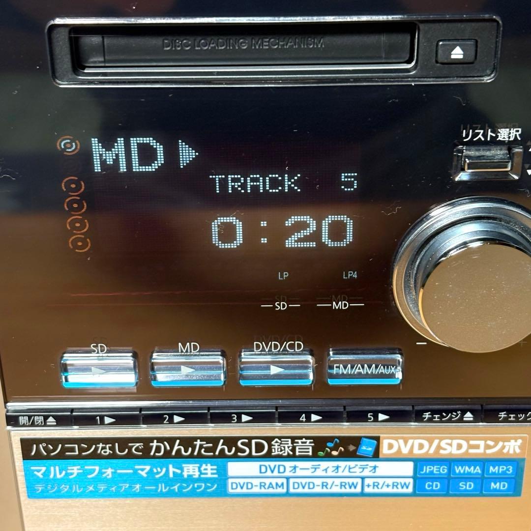 Panasonic DVD/SD ステレオシステム SC-PM930DVD