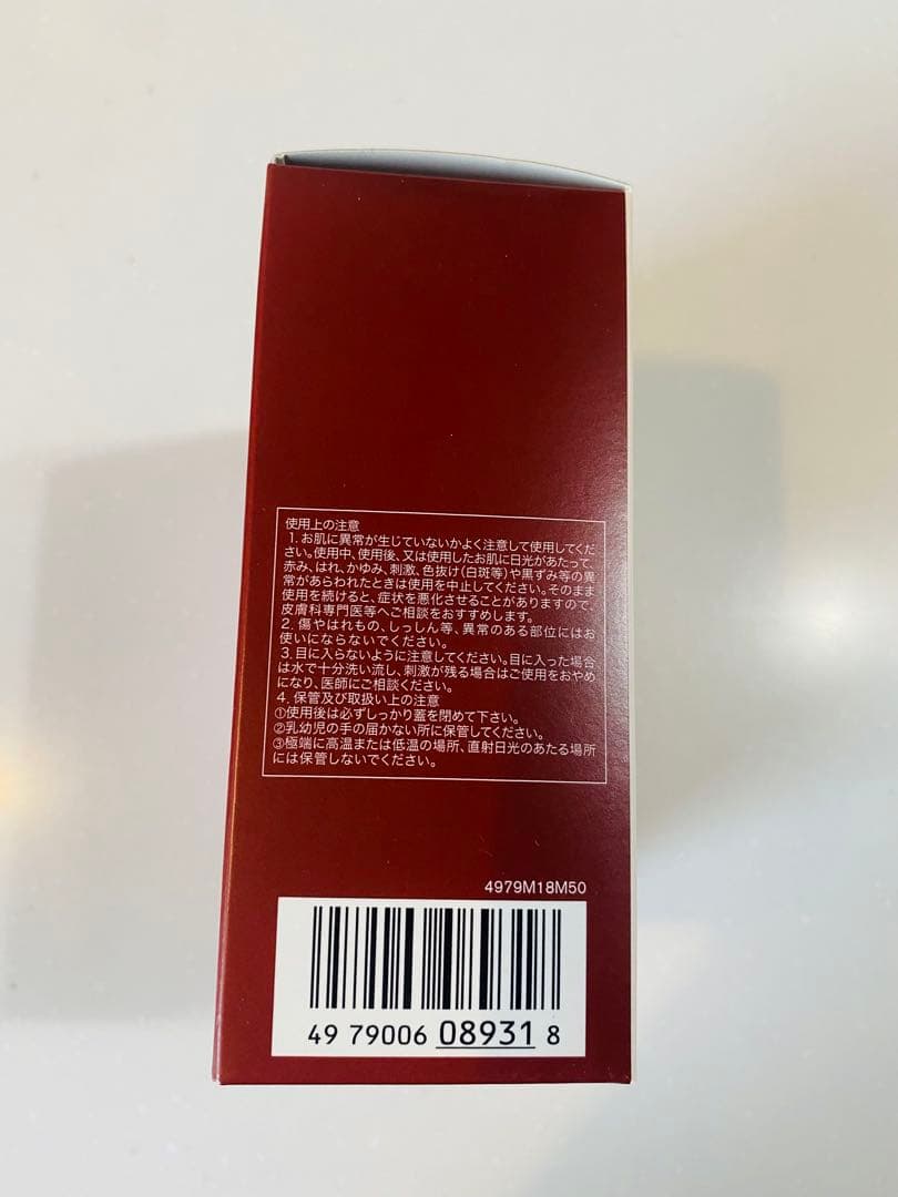 SK-II R.N.A.パワー エッセンス コフレセット 新品未開封