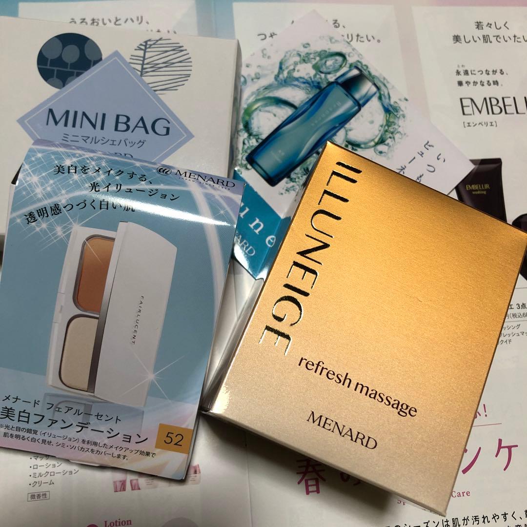 ❤️スペシャルSALE【新品 未使用】イルネージュ リフレッシュマッサージCプラス