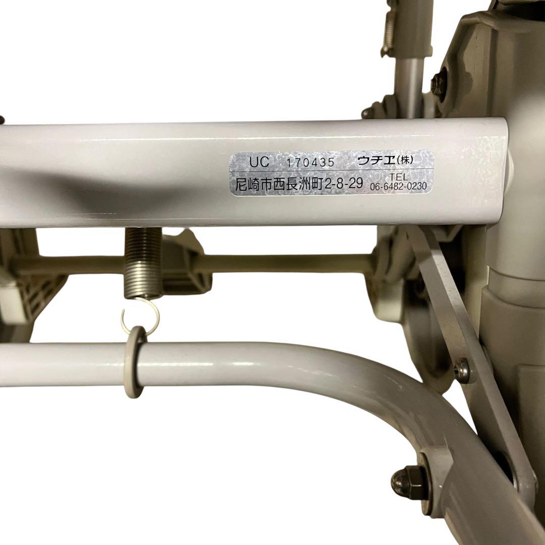 【美品】ウチエ シャワーキャリー U型シート 送料無料