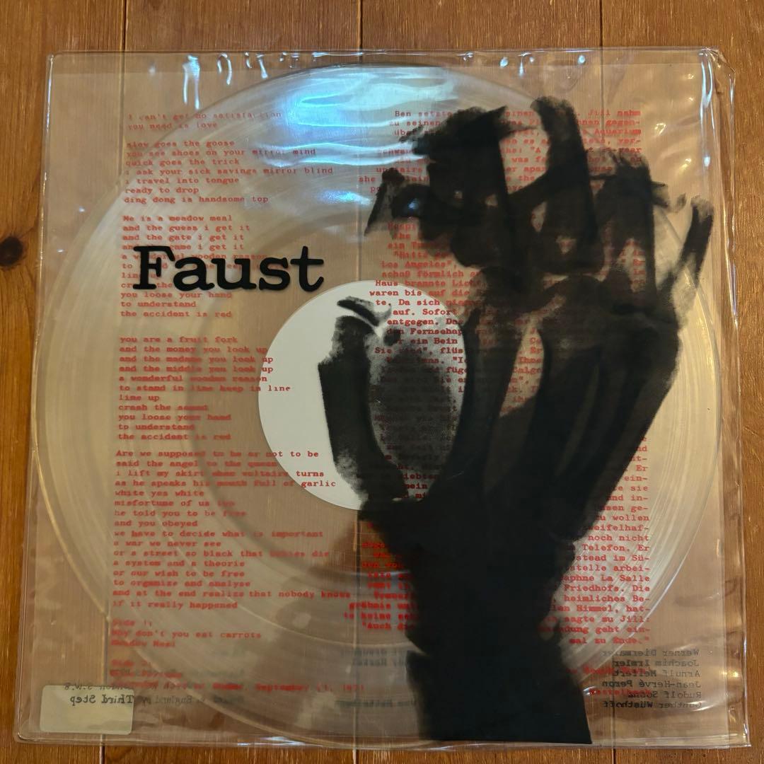 Faust クリアレコード アートワーク付き