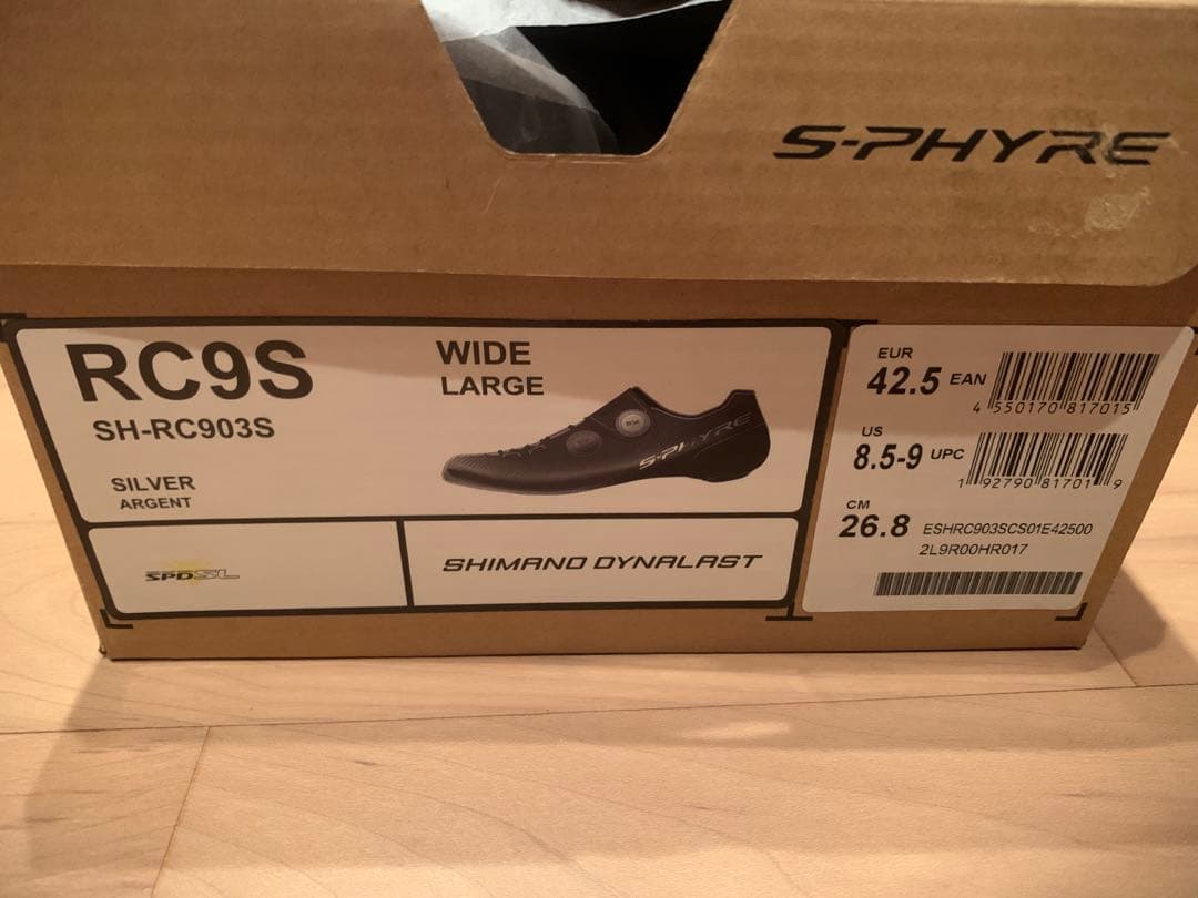 シマノSHIMANO SH-RC903S SPD-SL ワイド　シルバー　未使用