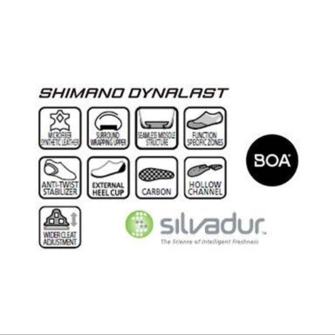 シマノSHIMANO SH-RC903S SPD-SL ワイド　シルバー　未使用