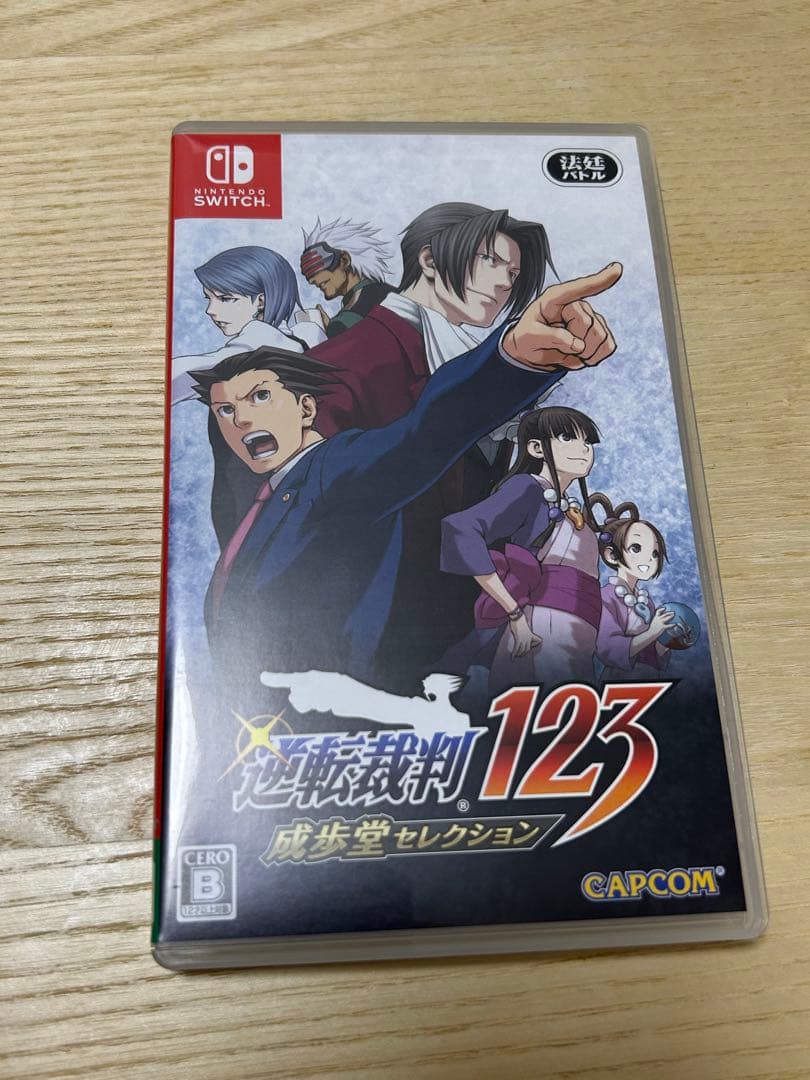 逆転裁判　成歩堂レジェンズコレクション　Switch