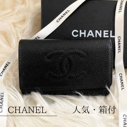 シャネルキーケースキャビアココマークカードケースCHANEL黒