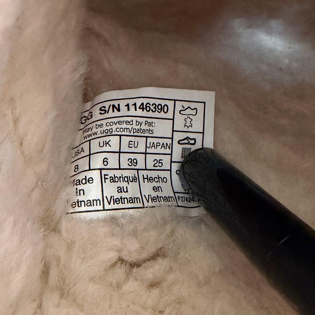 UGG Tazzlita タズリータ チェスナット 25cm 厚底 ムートン