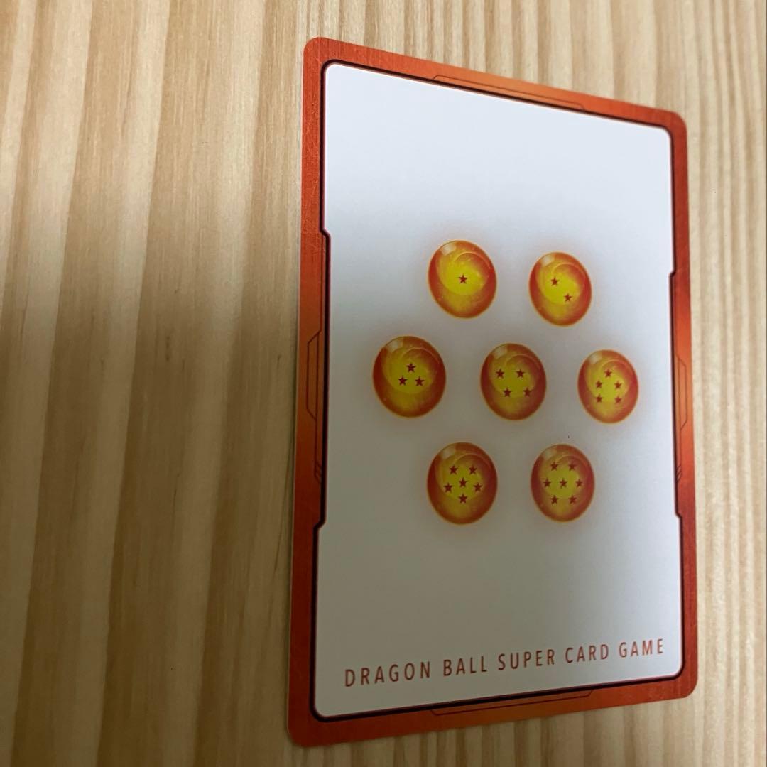 ドラゴンボール フュージョンワールド　エナジーマーカー パラレル　E-49 ⭐︎金