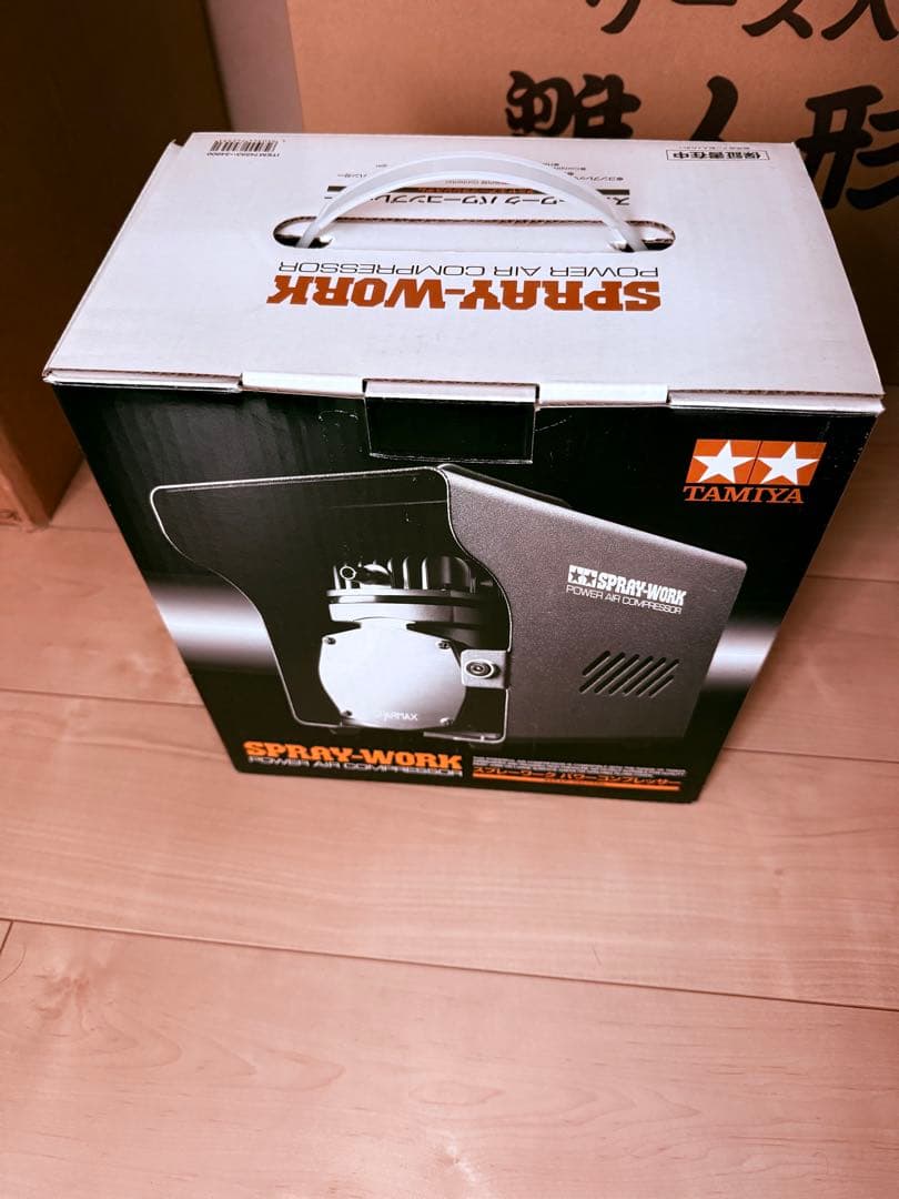 タミヤ　パワーコンプレッサー
