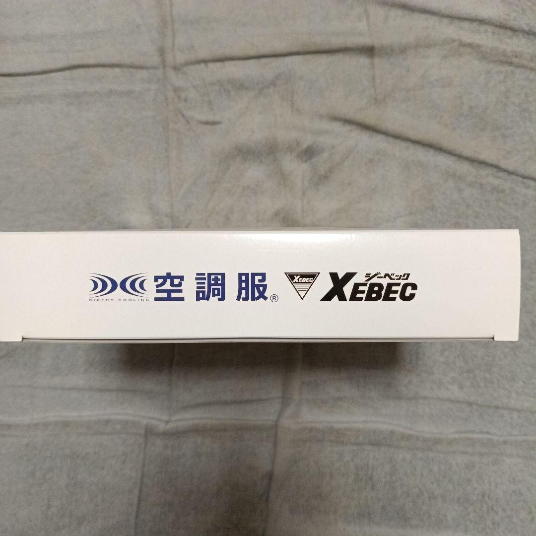 XEBEC 空調服 スターターキット SPO1BX ブラック新品未開封、未使用品