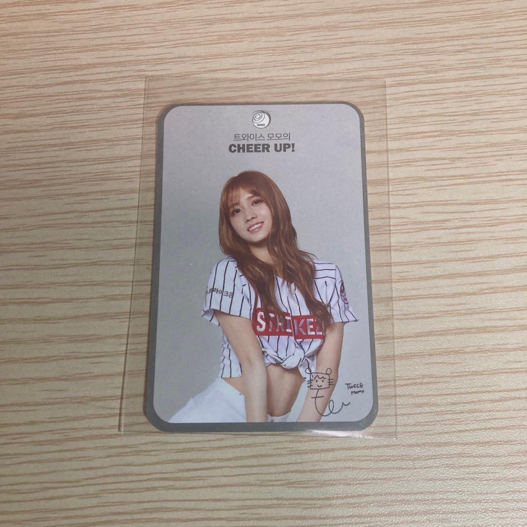 TWICE モモ トレカ strikezon ストライクゾーン レア