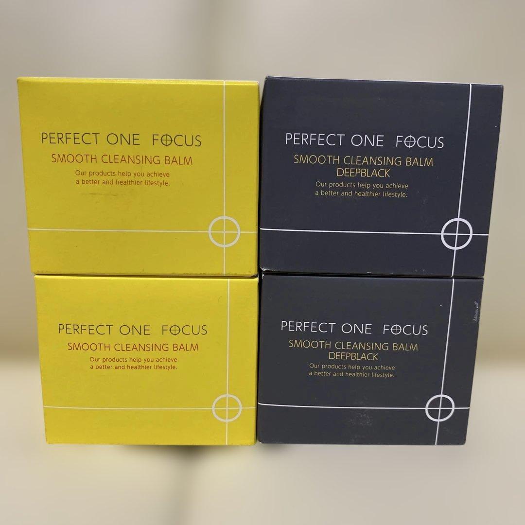 パーフェクトワンフォーカス　スムースクレンジングバーム.ディープブラック75g