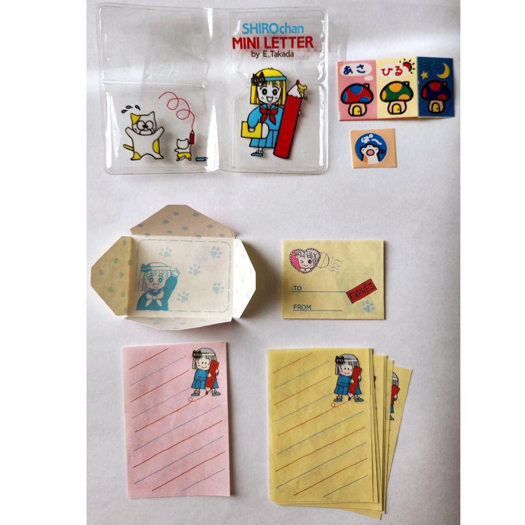 りぼん 付録 90年代 まとめ売り