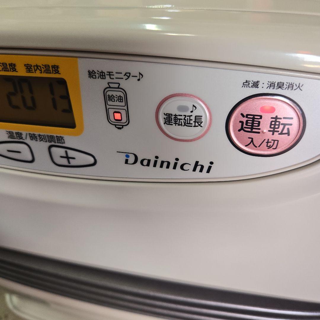 NAO ③ダイニチ石油ファンヒーターfw-5620 ２１年式