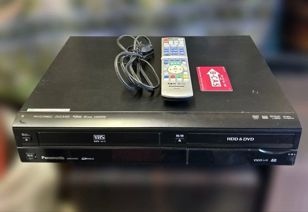 Panasonic DVDレコーダー　DMR-XP25V 2009年製