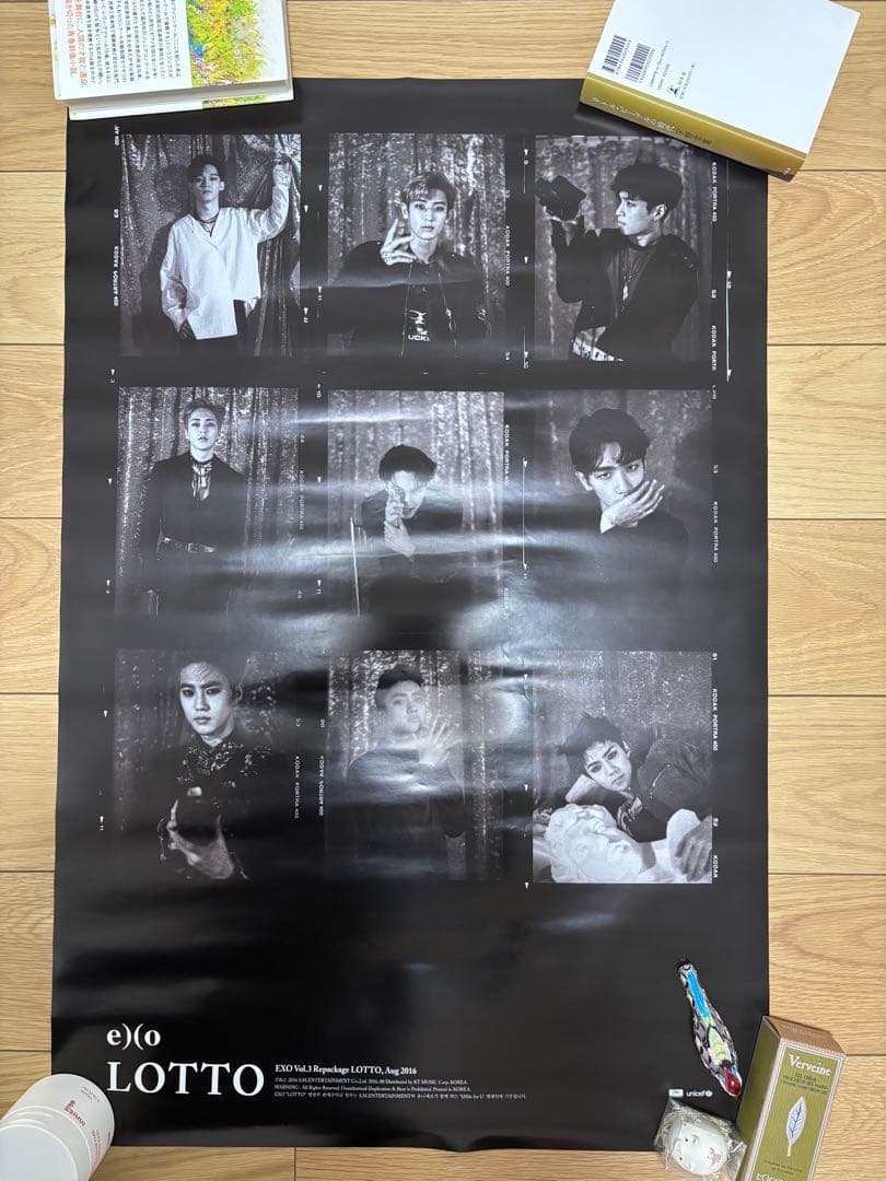 【ポスター8枚付】 EXO 韓国 CD 11枚セット love me right